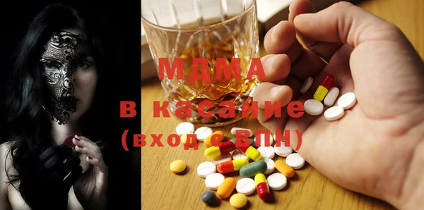 дурь Богданович
