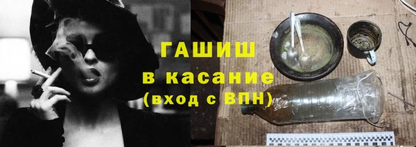 2c-b Богородицк