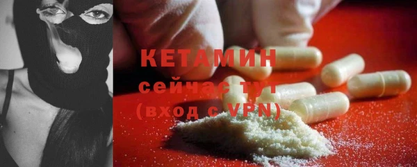 прущий лед Белоозёрский