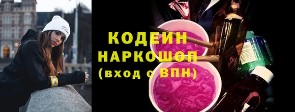 дурь Богданович