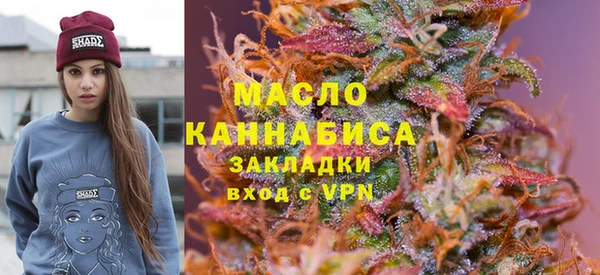 винт Беломорск