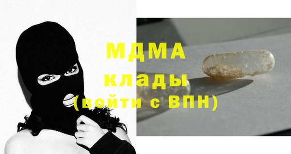 дурь Богданович