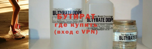 дурь Богданович