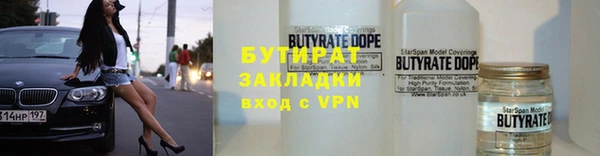 дурь Богданович