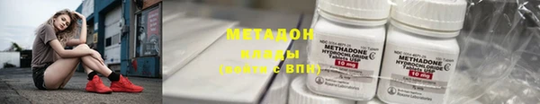2c-b Богородицк