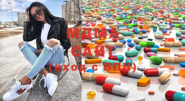 2c-b Богородицк