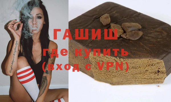 дурь Богданович