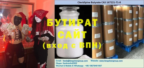 дурь Богданович