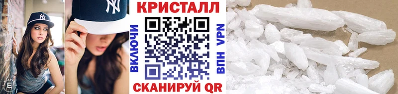 Первитин Декстрометамфетамин 99.9%  mega ссылки  Междуреченск 